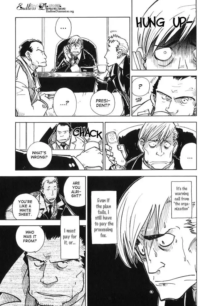 Chikyuu Misaki Chapter 6 20
